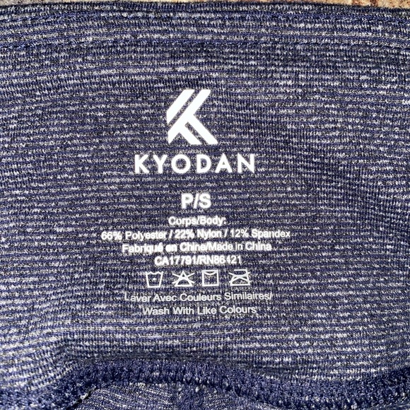Kyodan Women’s Active Leggings – Navy Striped, Size P/S Small, 29” Inseam - Picture 4 of 7
